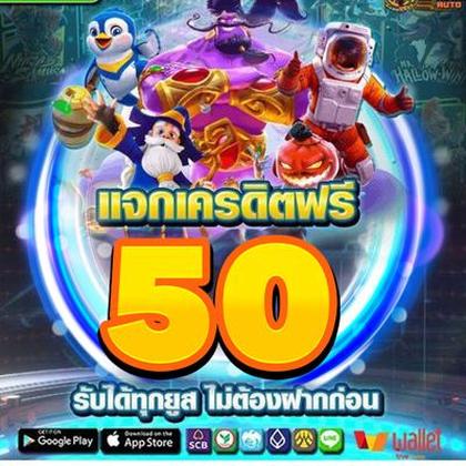 Bbjl Withdraw 