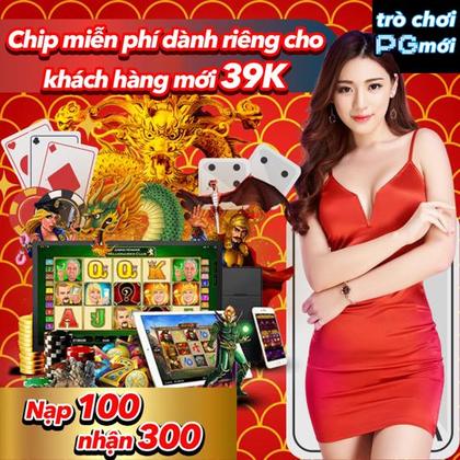 Bbjl Promotion 