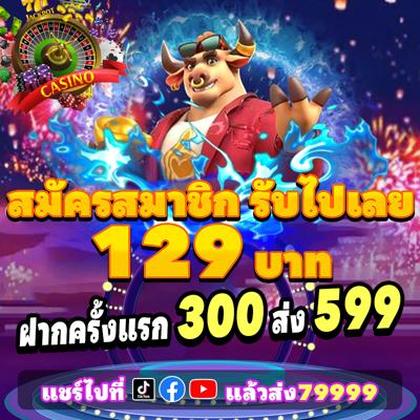 Bbjl Poker 