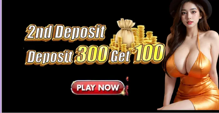 Bbjl Lottery