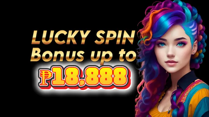 Bbjl Lottery